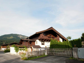 Elegant Apartment in St Johann in Tirol near Ski Slopes, Sankt Johann